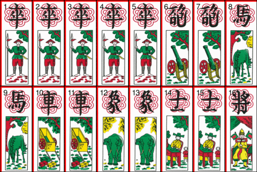 Vietnamese Tam Cuc cards